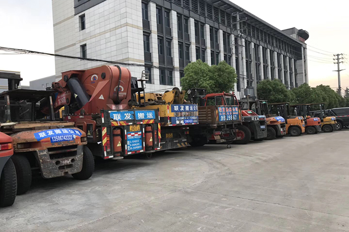 公司搬運車輛展示