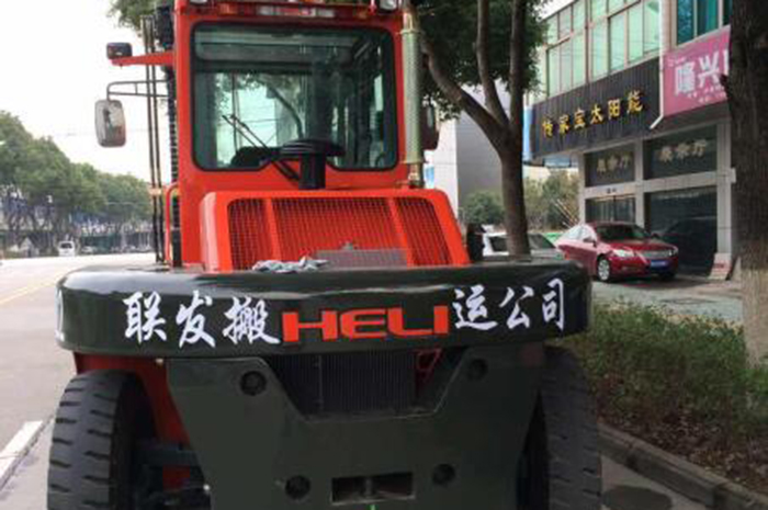16T叉車