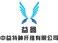 任務