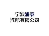 花樣