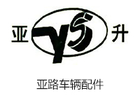 聯發